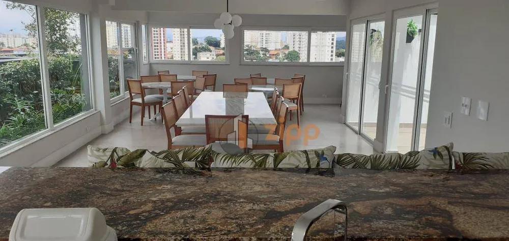 Apartamento, 2 quartos, 40 m² - Foto 11
