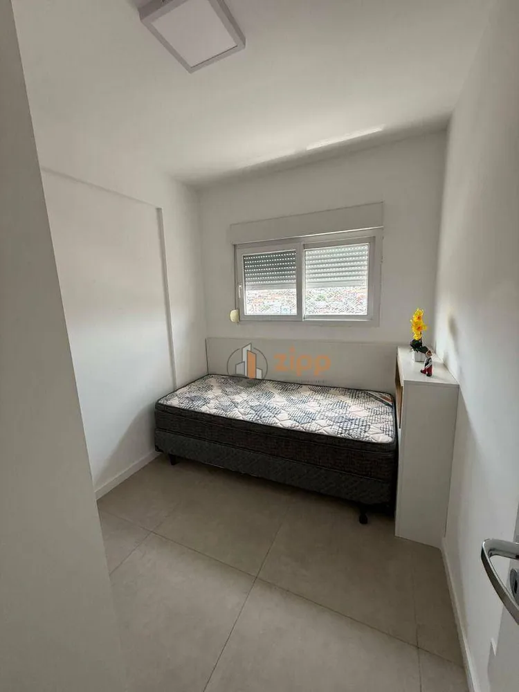 Apartamento, 2 quartos, 40 m² - Foto 1