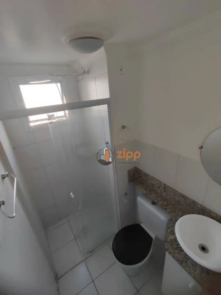 Apartamento, 2 quartos, 60 m² - Foto 2