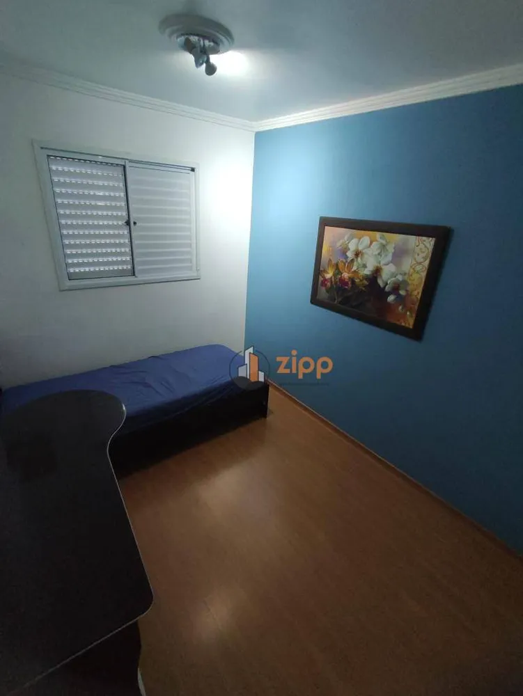 Apartamento, 2 quartos, 60 m² - Foto 7