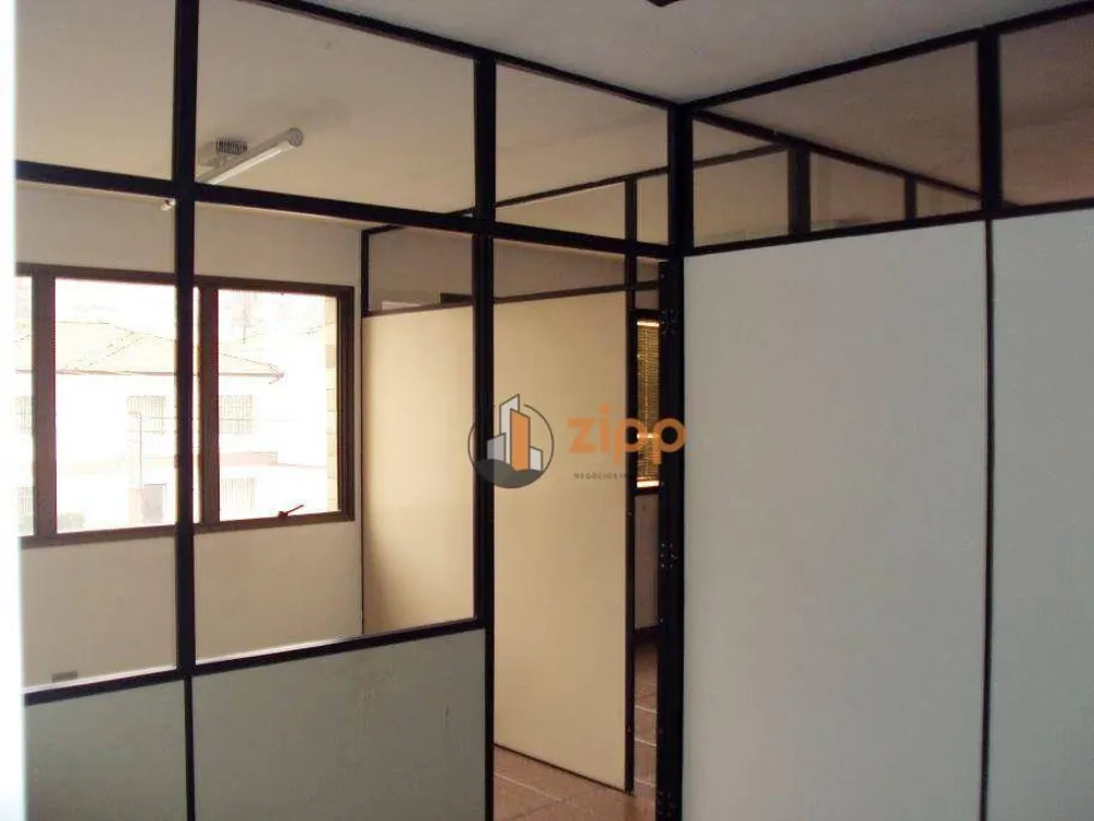 Sala-Conjunto, 50 m² - Foto 1