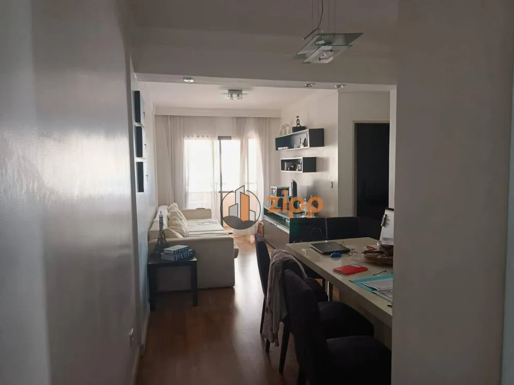Apartamento, 2 quartos, 66 m² - Foto 1