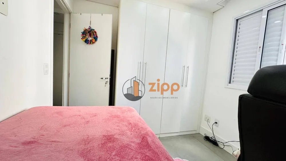 Apartamento, 2 quartos, 50 m² - Foto 1