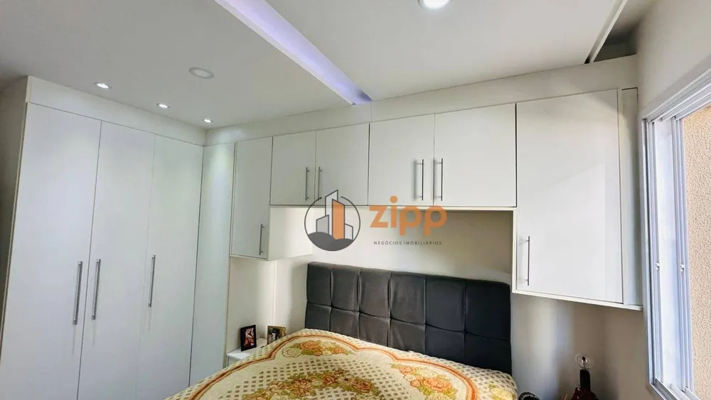 Apartamento, 2 quartos, 50 m² - Foto 8