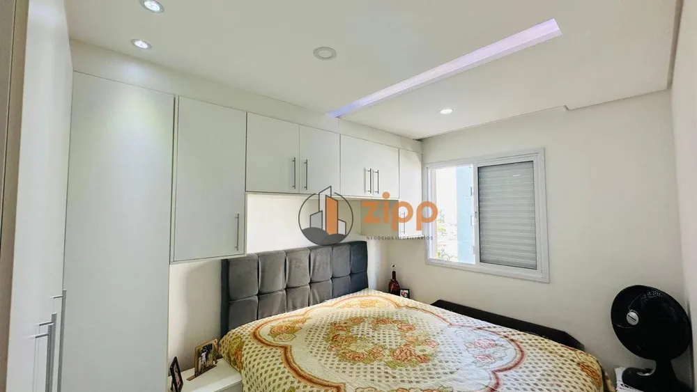 Apartamento, 2 quartos, 50 m² - Foto 2
