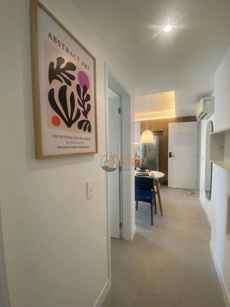 Apartamento, 1 quarto, 33 m² - Foto 1