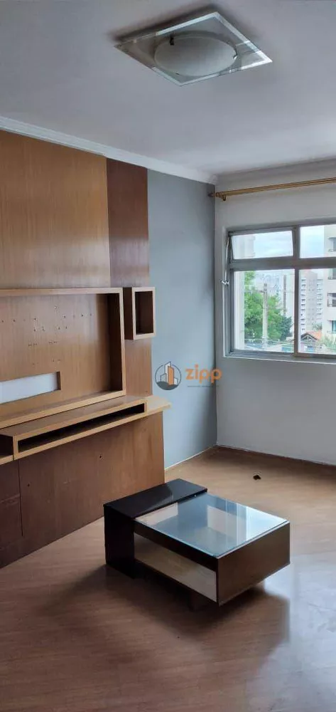 Apartamento à venda com 3 quartos, 85m² - Foto 1