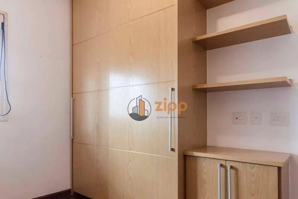 Apartamento, 4 quartos, 190 m² - Foto 3