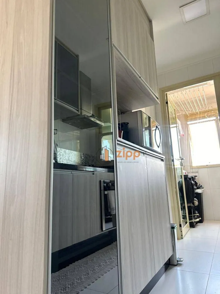 Apartamento, 2 quartos, 77 m² - Foto 4