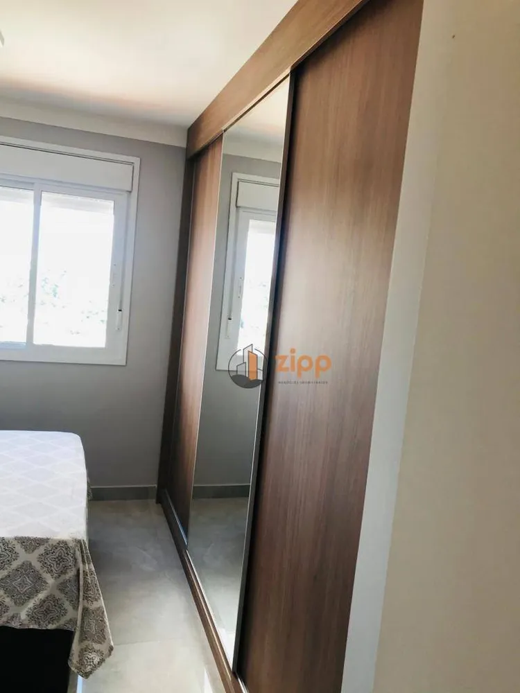 Apartamento, 2 quartos, 56 m² - Foto 7