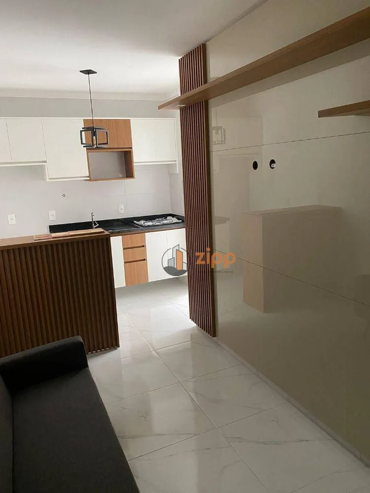 Apartamento, 2 quartos, 37 m² - Foto 1