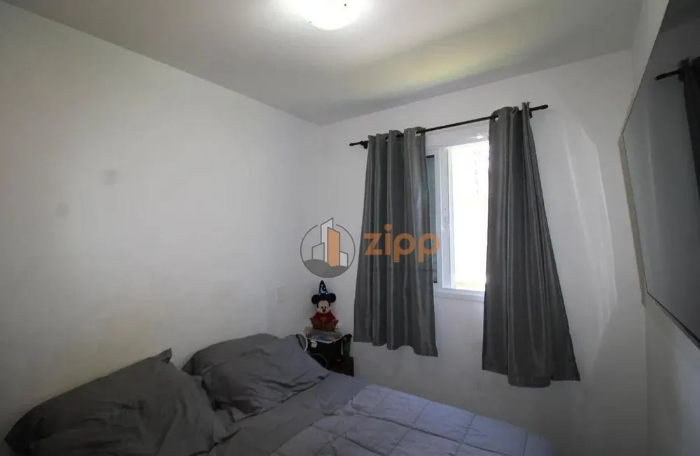 Apartamento, 2 quartos, 38 m² - Foto 3