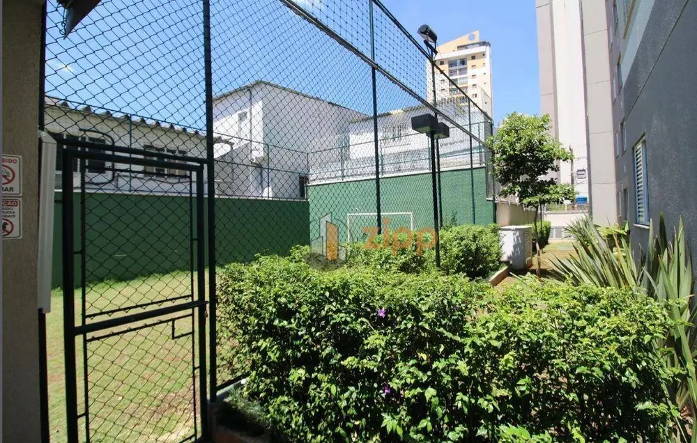 Apartamento, 2 quartos, 38 m² - Foto 11