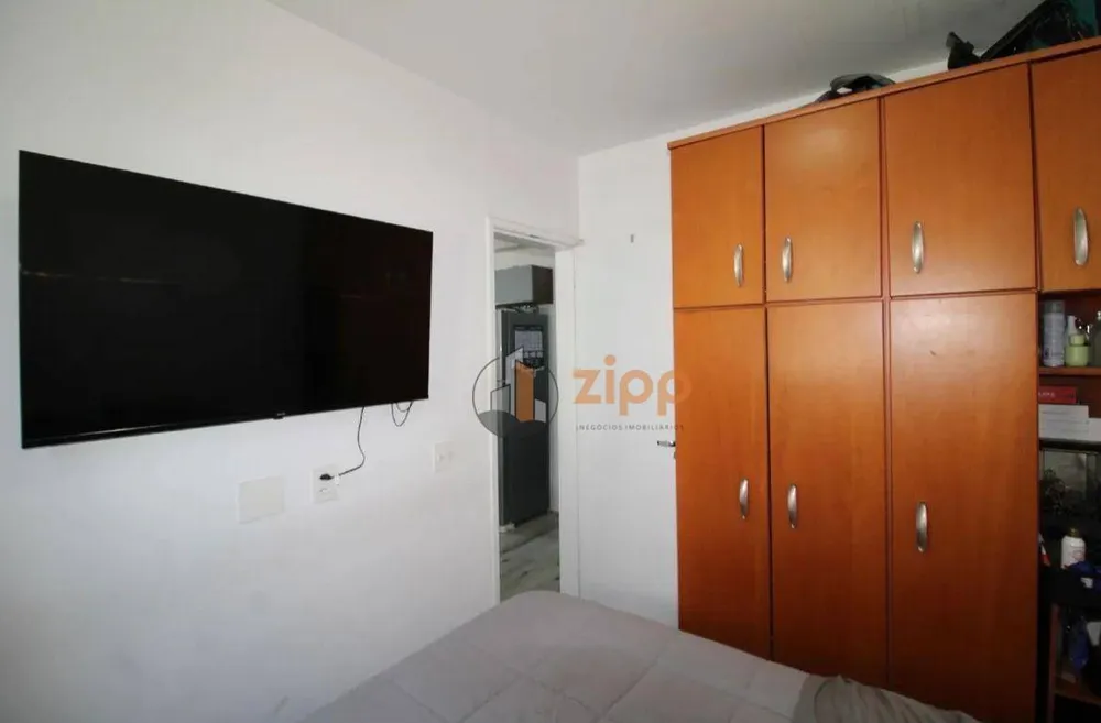 Apartamento, 2 quartos, 38 m² - Foto 8