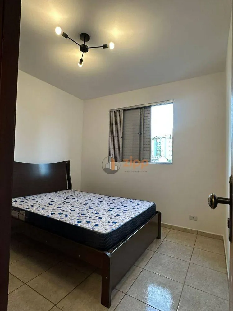 Apartamento, 2 quartos, 79 m² - Foto 7