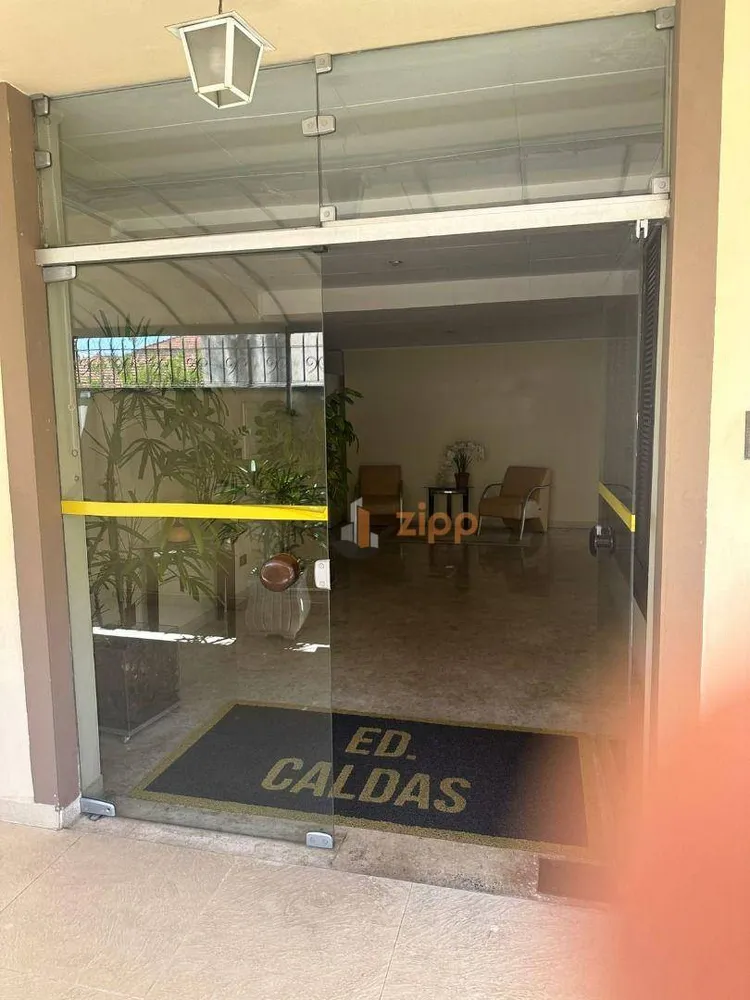 Apartamento, 2 quartos, 79 m² - Foto 1