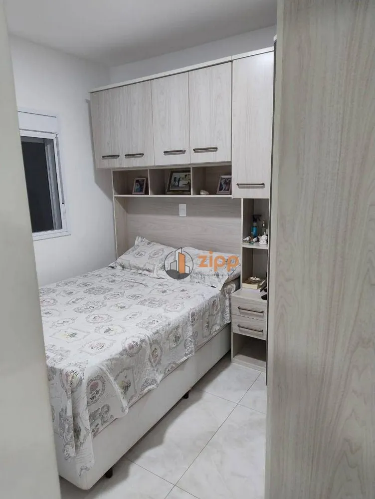 Apartamento, 2 quartos, 63 m² - Foto 1
