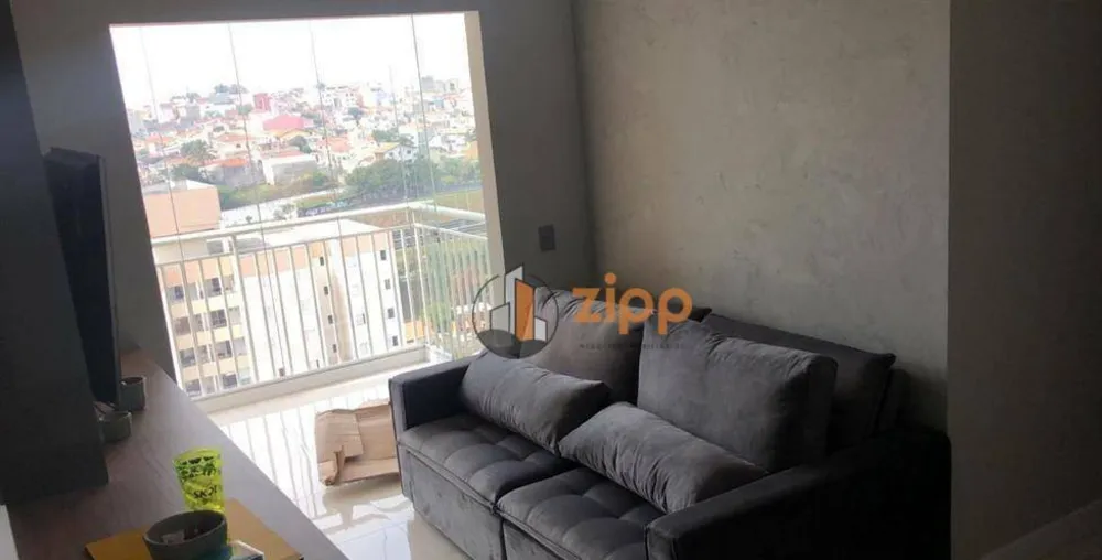 Apartamento, 2 quartos, 68 m² - Foto 1