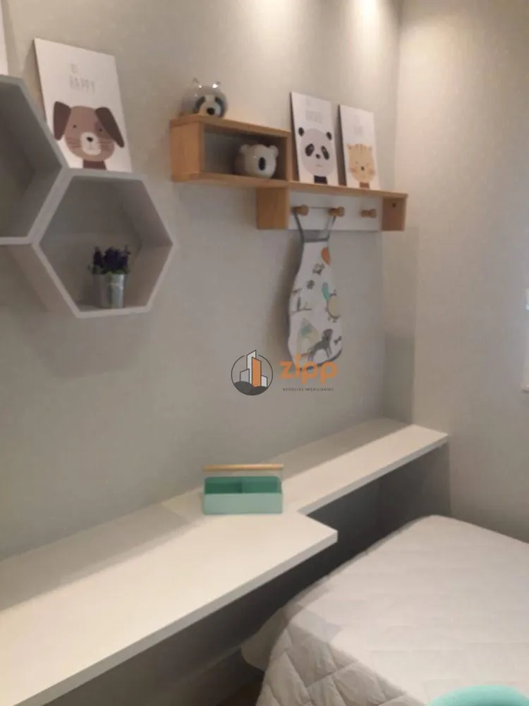 Apartamento, 1 quarto, 33 m² - Foto 5