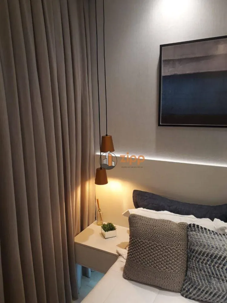 Apartamento, 1 quarto, 33 m² - Foto 1