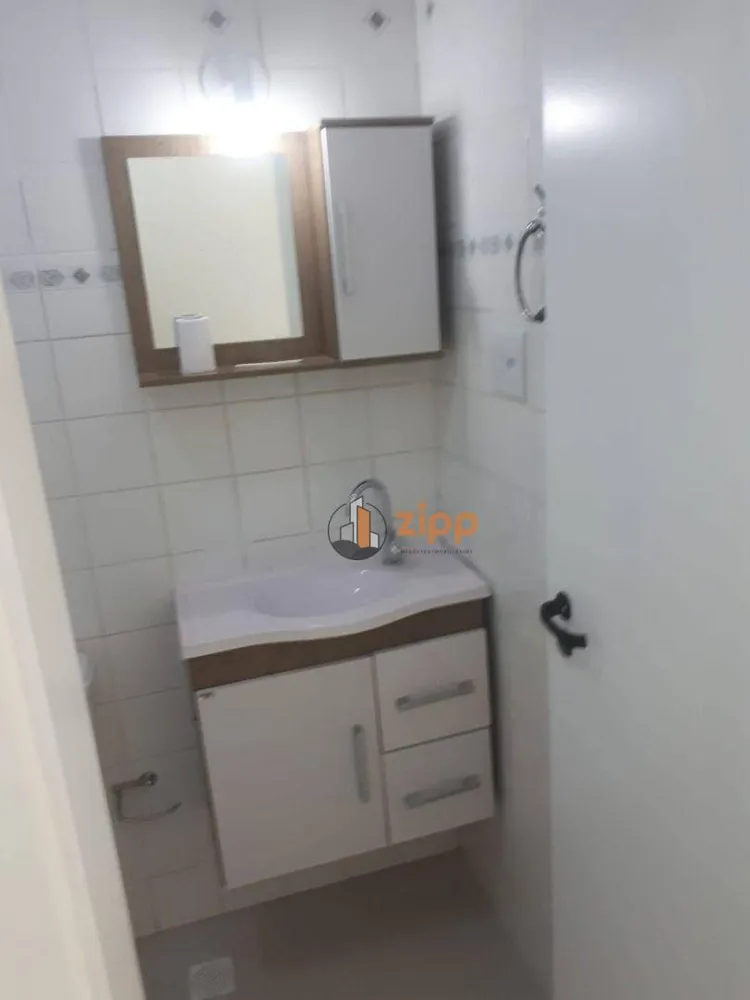 Apartamento, 2 quartos, 52 m² - Foto 10