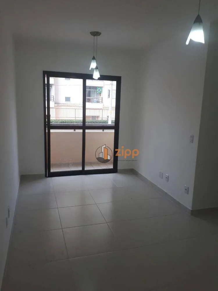 Apartamento, 2 quartos, 52 m² - Foto 1