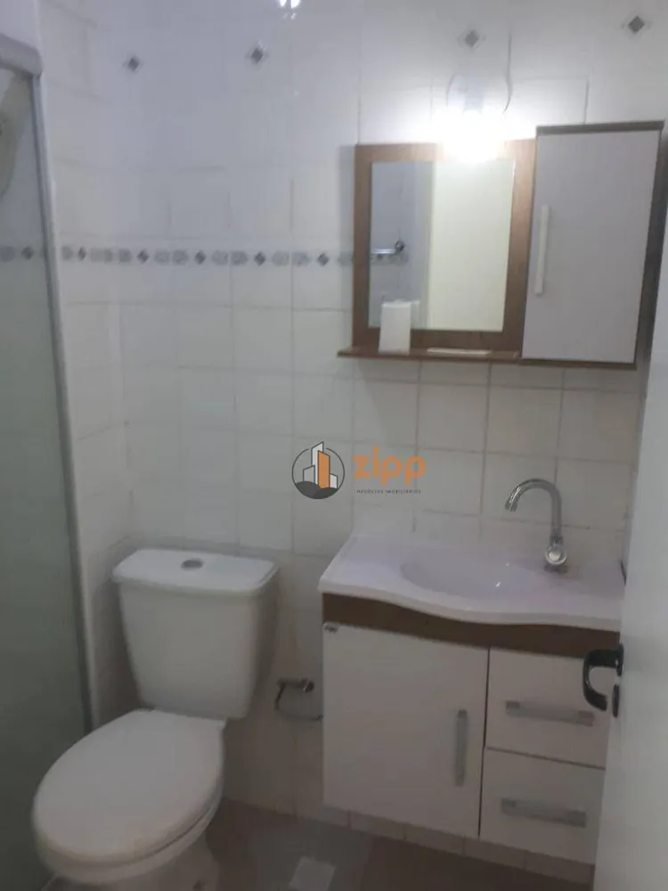 Apartamento, 2 quartos, 52 m² - Foto 3