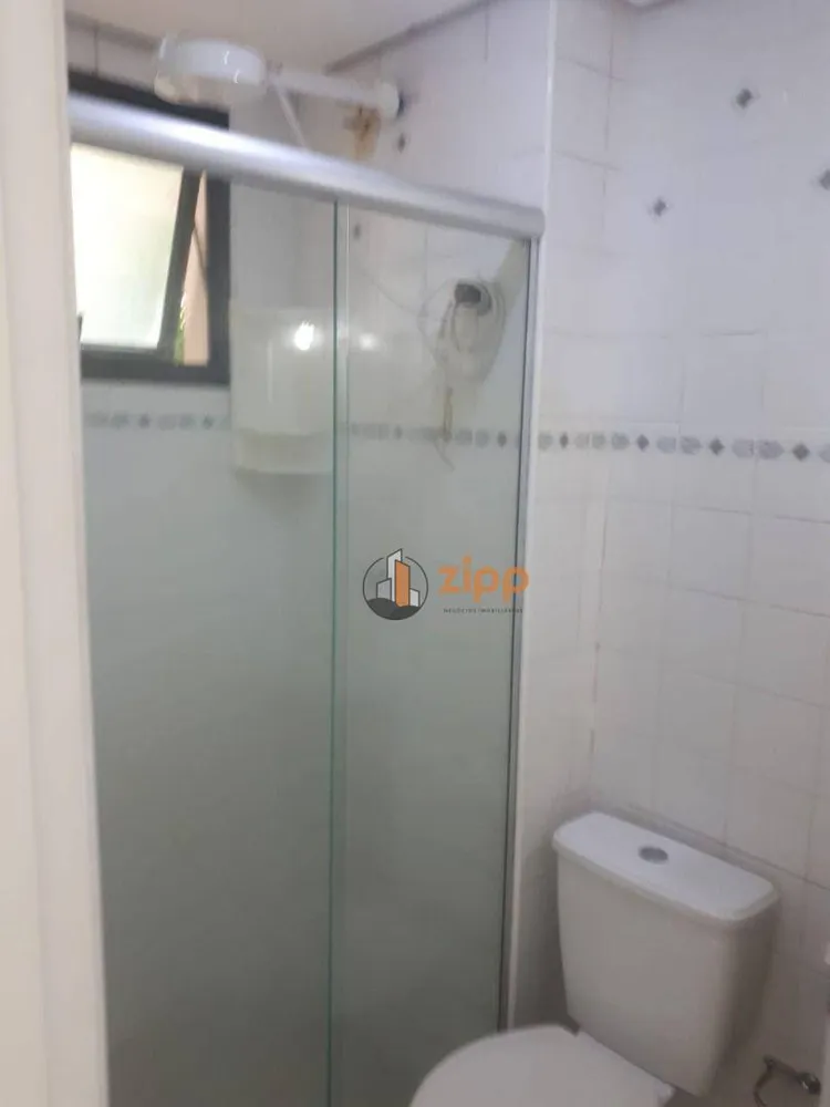 Apartamento, 2 quartos, 52 m² - Foto 11