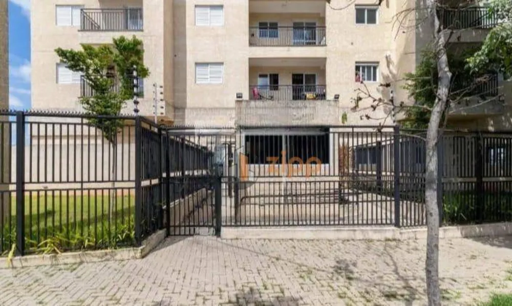Apartamento, 1 quarto, 46 m² - Foto 1
