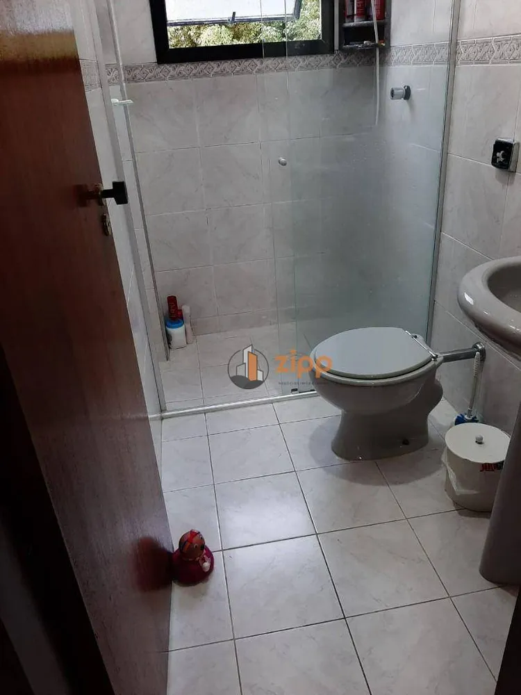 Apartamento, 2 quartos, 75 m² - Foto 9