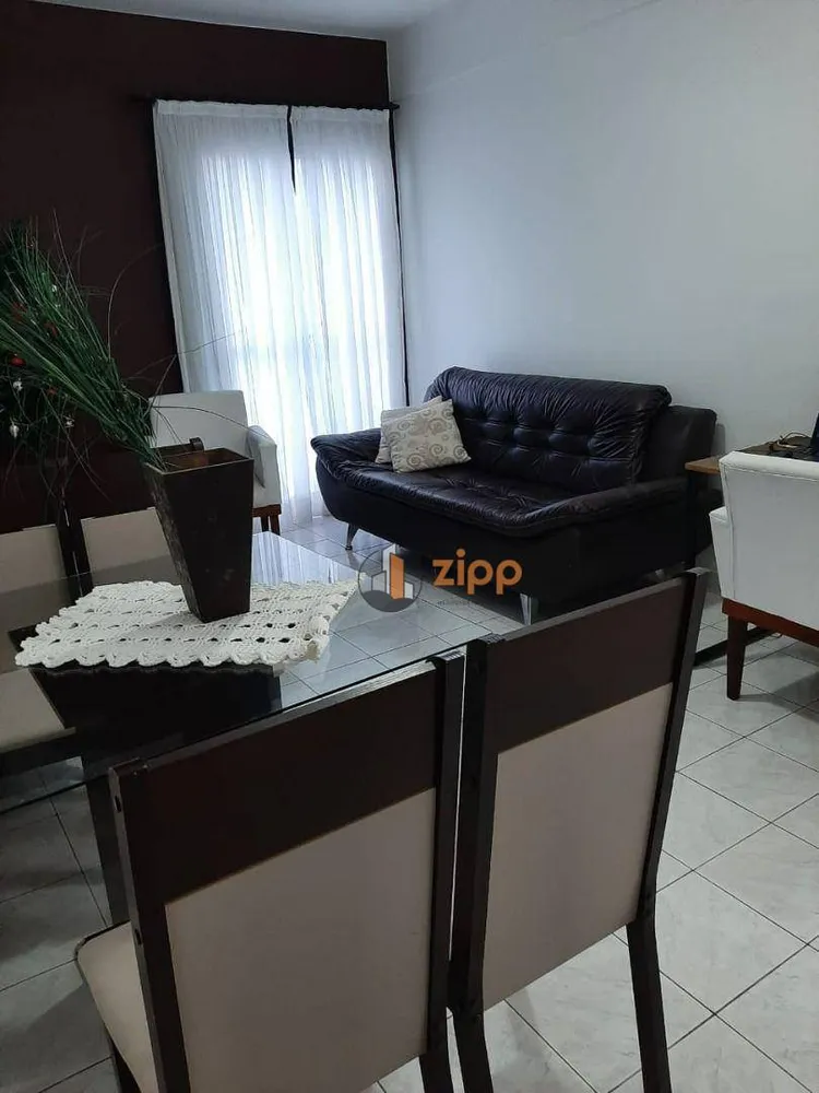 Apartamento, 2 quartos, 75 m² - Foto 1