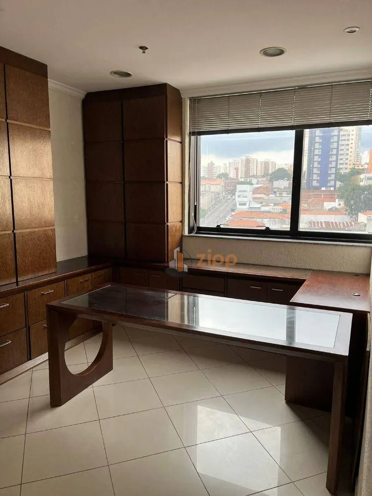 Sala-Conjunto, 35 m² - Foto 4
