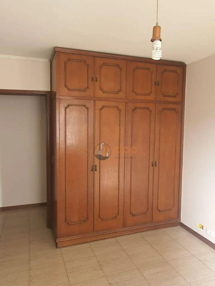 Apartamento, 2 quartos, 78 m² - Foto 2