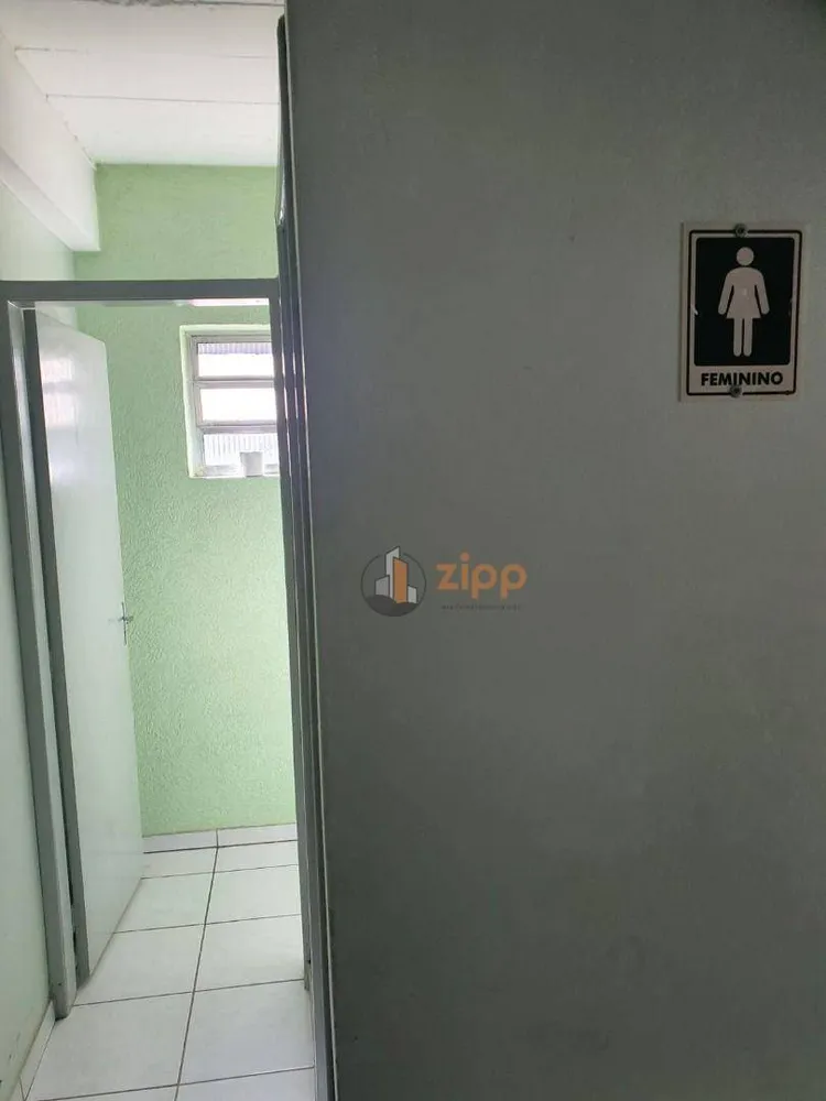 Apartamento, 2 quartos, 78 m² - Foto 2