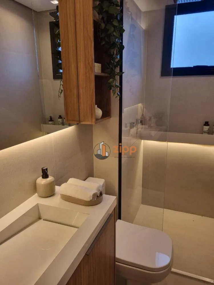 Apartamento, 3 quartos, 53 m² - Foto 1