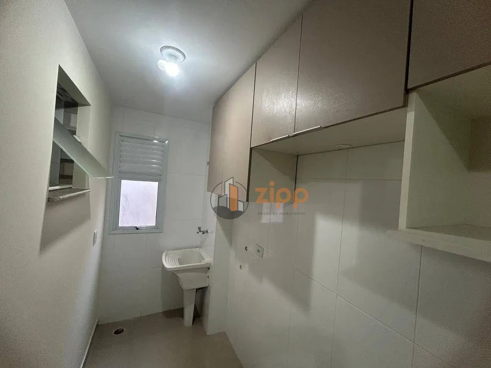 Apartamento, 2 quartos, 42 m² - Foto 12