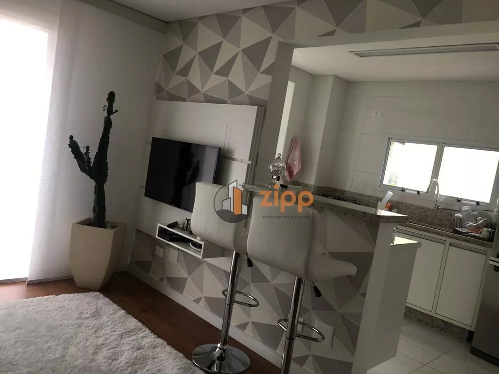 Apartamento à venda com 2 quartos, 80m² - Foto 2