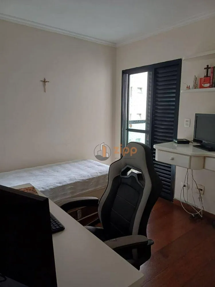 Apartamento, 3 quartos, 126 m² - Foto 6