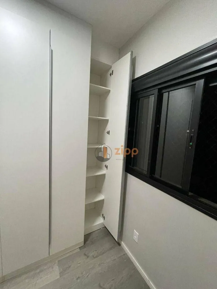 Apartamento, 2 quartos, 42 m² - Foto 2
