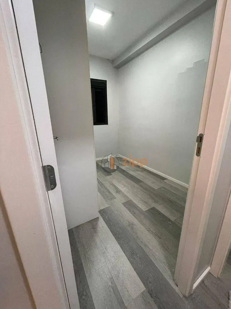 Apartamento, 2 quartos, 42 m² - Foto 1