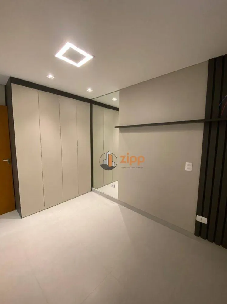 Apartamento, 2 quartos, 42 m² - Foto 2