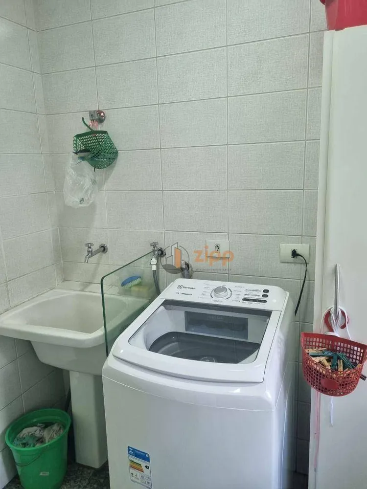 Apartamento, 4 quartos, 212 m² - Foto 1