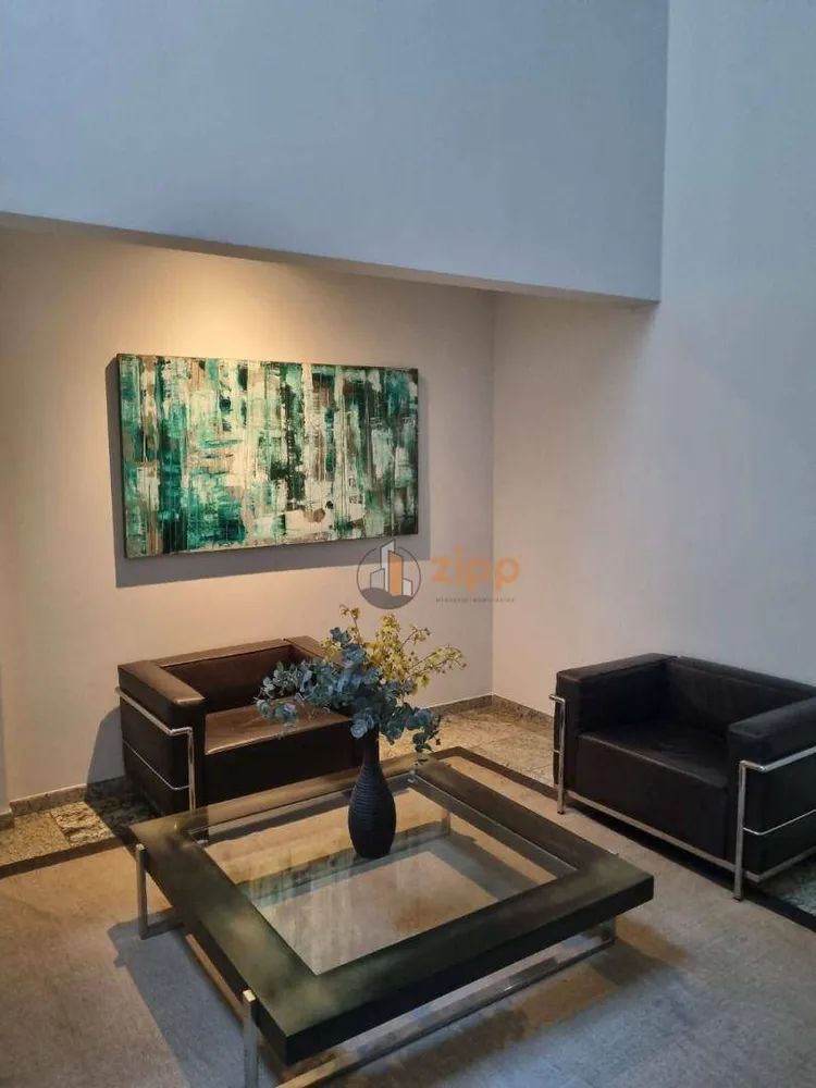 Apartamento, 4 quartos, 212 m² - Foto 2