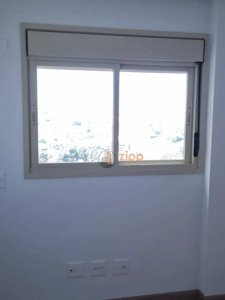 Apartamento, 2 quartos, 74 m² - Foto 8