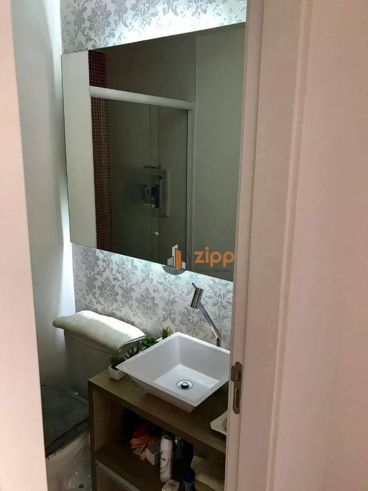 Apartamento, 2 quartos, 67 m² - Foto 9