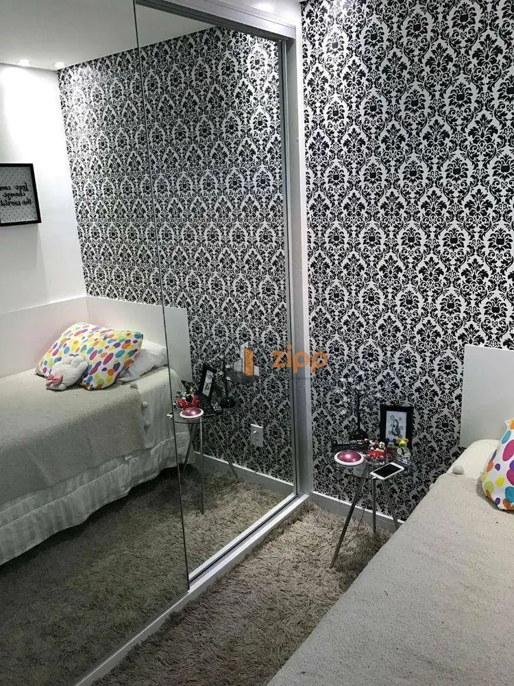 Apartamento, 2 quartos, 67 m² - Foto 6