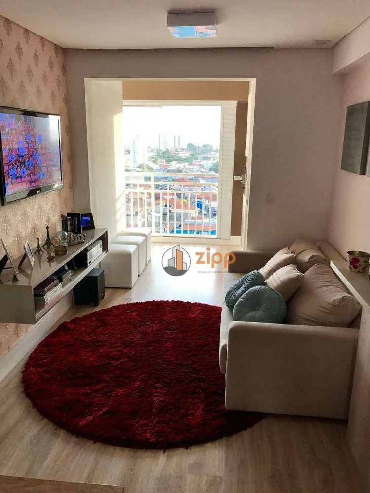 Apartamento, 2 quartos, 67 m² - Foto 1