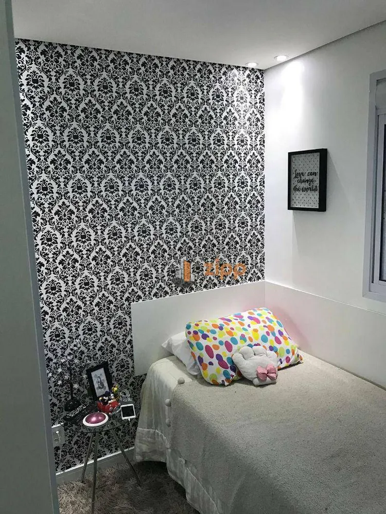 Apartamento, 2 quartos, 67 m² - Foto 5