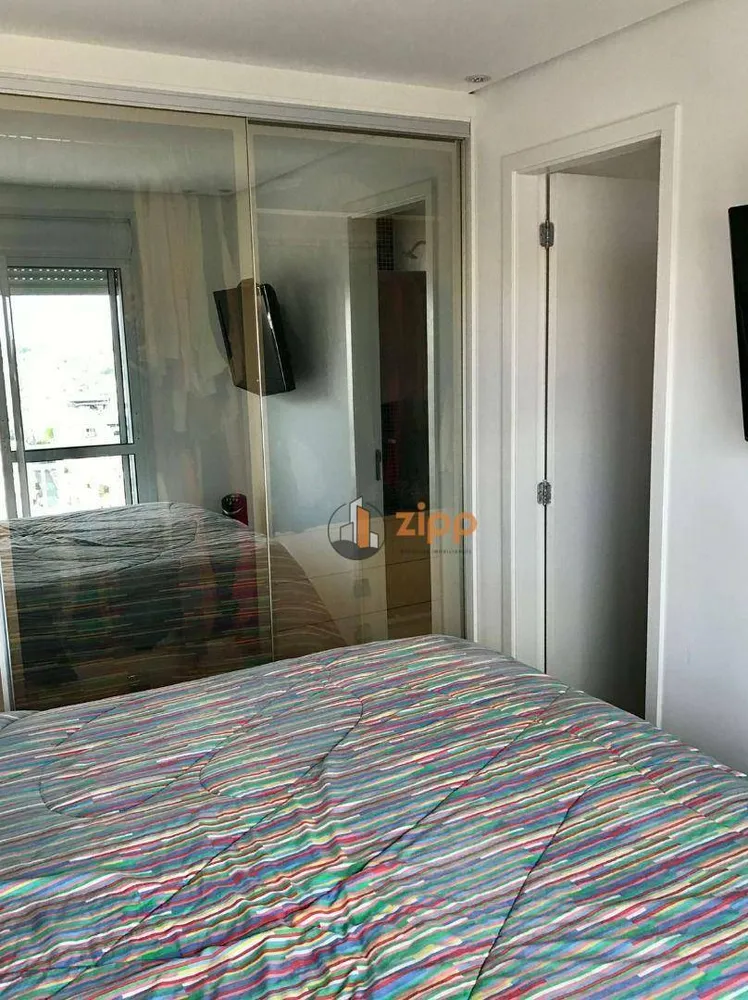 Apartamento, 2 quartos, 67 m² - Foto 7
