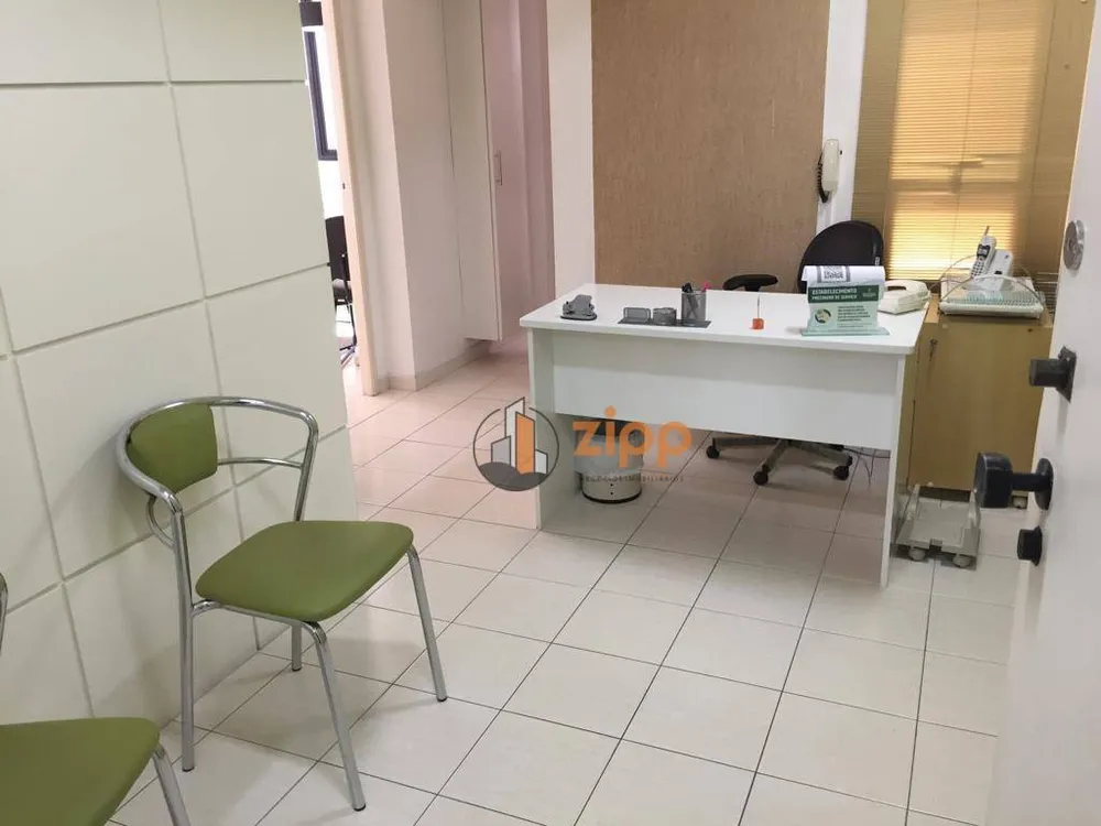 Sala-Conjunto, 40 m² - Foto 1
